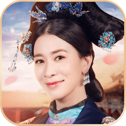 宫廷秘传元宝修改版 Logo