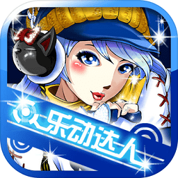 乐动达人2012内购修改版 Logo