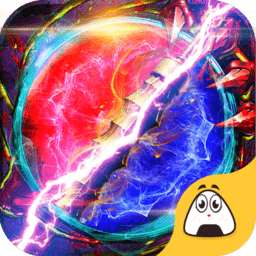 血饮雷霆无限元宝版 Logo