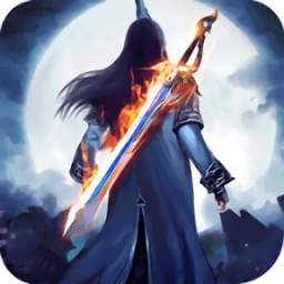 战仙奇缘内购修改版 Logo