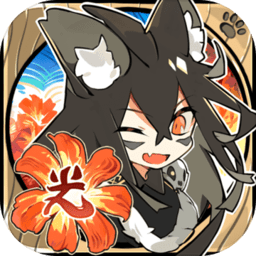 光芒内购修改版 Logo