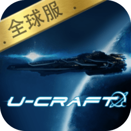 宇宙世界无限宝石版 Logo