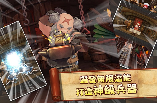 秘密宿屋内购修改版 游戏截图