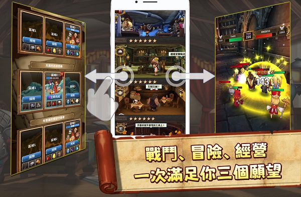 秘密宿屋内购修改版 游戏截图