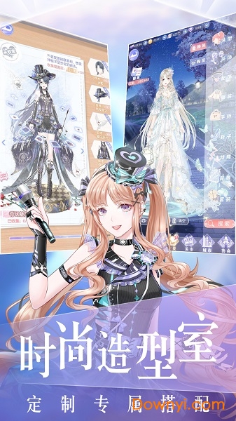 璀璨女王无限金币钻石版 游戏截图