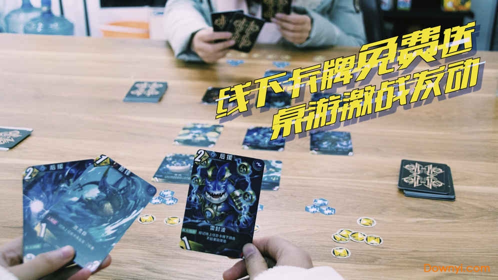 百分之一游戏修改版 游戏截图