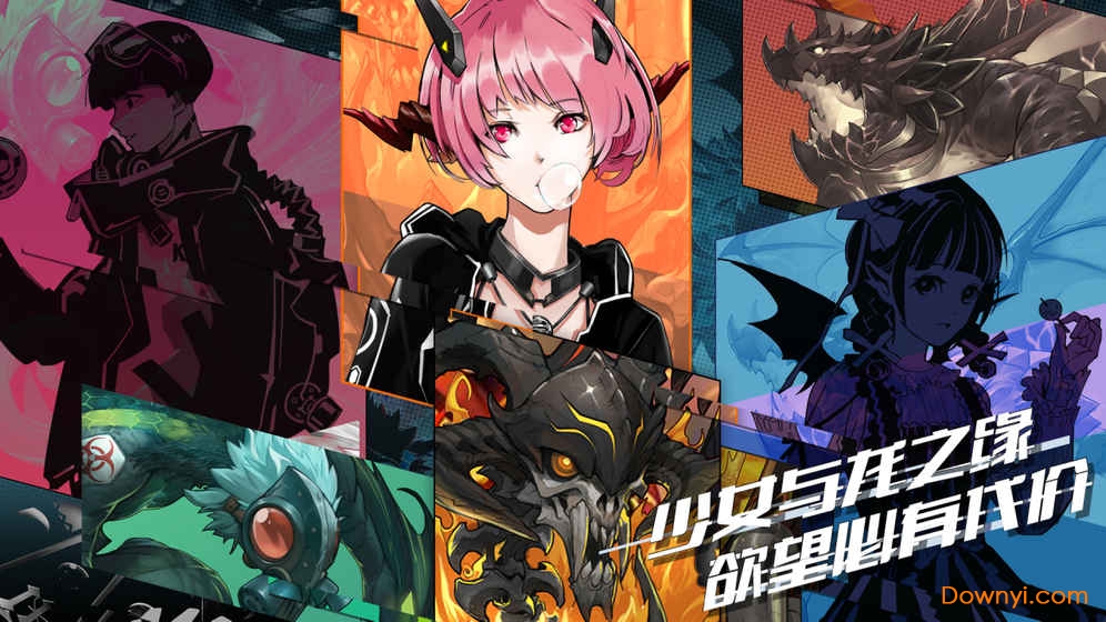 百分之一游戏修改版 游戏截图