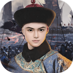 宰执天下微信登录版 Logo