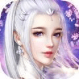 花妖传修仙手游 Logo