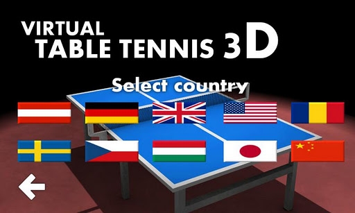 3D乒乓球中文版 游戏截图