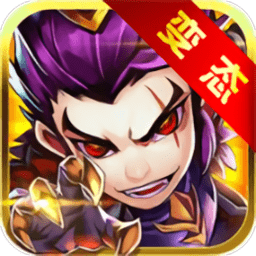 少年魏蜀吴内购修改版 Logo