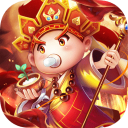 大西游无限元宝版 Logo