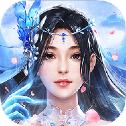 神御幻想内购修改版 Logo