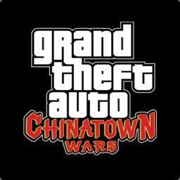血战唐人街修改版 Logo