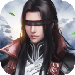 庆余皇朝内购最新版 Logo