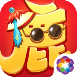 鹿鼎记无限银两元宝版 Logo