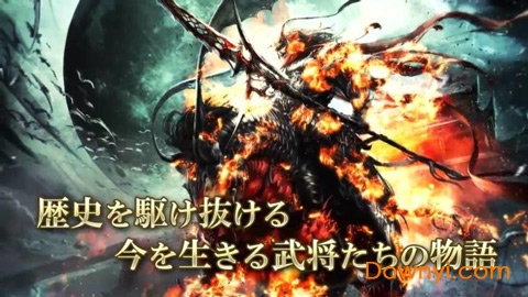 三国志乱舞无限内购版 游戏截图