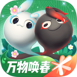 一起来捉妖无限钻石版 Logo