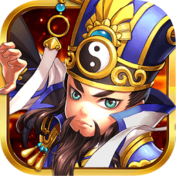 名将三国内购最新版 Logo
