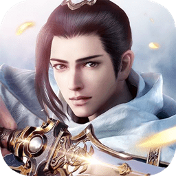 剑歌内购最新版 Logo