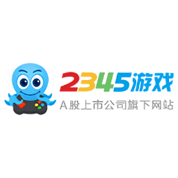 2345游戏盒子手机版 Logo