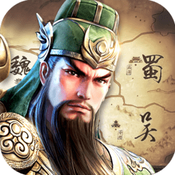 三国列传无限铜钱元宝版 Logo