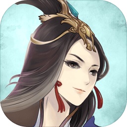 指尖修仙无限仙玉修改版 Logo