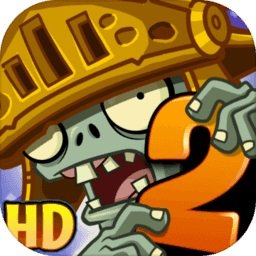 植物大战僵尸2无尽版最新版 Logo