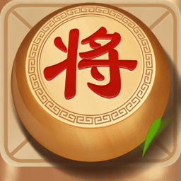 百战象棋小游戏 Logo