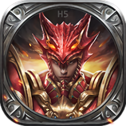 绝地奇迹无限钻石版 Logo
