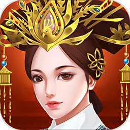 皇后来了内购最新版 Logo