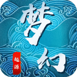 梦幻起源之战无限钻石版 Logo